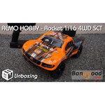 Внедорожник Remo Hobby RM1621 1:16 28.5 см