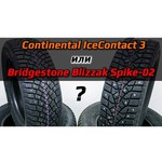 Автомобильная шина Bridgestone Blizzak Ice