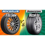 Автомобильная шина Bridgestone Blizzak Ice
