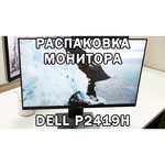 Монитор DELL P2419H обзоры