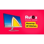 Монитор HP 24fw обзоры