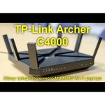 Wi-Fi роутер TP-LINK Archer C4000