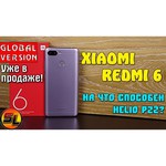 Смартфон Xiaomi Redmi 6 3/32GB