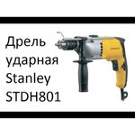 Дрель STANLEY STDH8013C