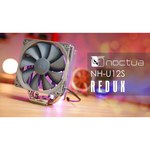 Кулер для процессора Noctua NH-U12S DX-3647