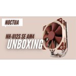 Кулер для процессора Noctua NH-U12S DX-3647