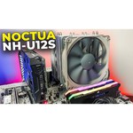 Кулер для процессора Noctua NH-U12S DX-3647