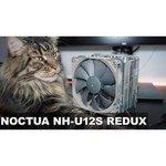 Кулер для процессора Noctua NH-U12S DX-3647