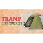 Палатка Tramp LITE TOURIST