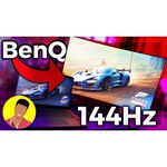 Монитор BenQ EX3203R