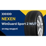 Автомобильная шина Nexen Winguard Sport 2