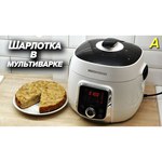 Скороварка/мультиварка REDMOND RMC-P470