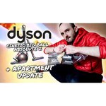 Пылесос Dyson Big Ball Multifloor+