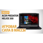 Ноутбук Acer Predator Helios 300 (PH315-51-545M) (Intel Core i5 8300H 2300 MHz/15.6"/1920x1080/8GB/1000GB HDD/DVD нет/NVIDIA GeForce GTX 1060/Wi-Fi/Bluetooth/Windows 10 Home)