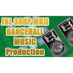 Акустическая система JBL 305P MkII