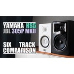Акустическая система JBL 305P MkII
