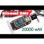 Аккумулятор ZMI AURA Power Bank 20000mAh