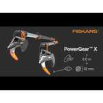 Высоторез FISKARS PowerGear UPX86