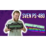 Портативная акустика SVEN PS-480
