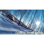Экшн-камера SJCAM SJ4000 Air