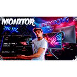 Монитор ASUS ROG Strix XG248Q