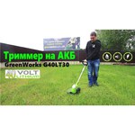 Триммер greenworks 2101507uf G40LTK6