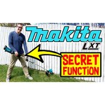 Триммер Makita DUR181RF