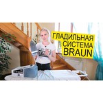Утюг с парогенератором Braun IS7156 BK CareStyle 7