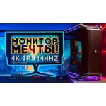 Монитор Acer Predator X27bmiiphzx