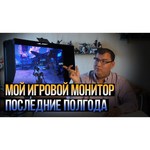 Монитор Acer Predator X27bmiiphzx