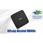 Wi-Fi роутер Alcatel LinkHUB HH40V