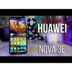 Смартфон Huawei Nova 3e 4/64GB