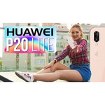 Смартфон Huawei Nova 3e 4/64GB