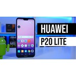 Смартфон Huawei Nova 3e 4/64GB