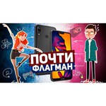 Смартфон Huawei Nova 3e 4/64GB