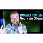 Смартфон Huawei Nova 3e 4/64GB