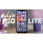 Смартфон Huawei Nova 3e 4/64GB