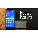 Смартфон Huawei Nova 3e 4/64GB