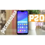 Смартфон Huawei Nova 3e 4/64GB