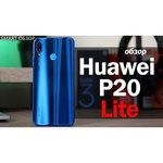 Смартфон Huawei Nova 3e 4/64GB