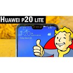 Смартфон Huawei Nova 3e 4/64GB