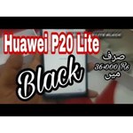 Смартфон Huawei Nova 3e 4/64GB