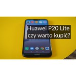 Смартфон Huawei Nova 3e 4/64GB