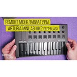 MIDI-клавиатура Arturia MiniLab MkII