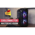 Компьютерный корпус Cooler Master MasterCase H500M (MCM-H500M-IHNN-S00) Black