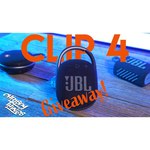 Портативная акустика JBL CLIP 3