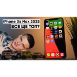 Смартфон Apple iPhone Xs 256GB