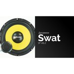 Автомобильная акустика SWAT SP-B6