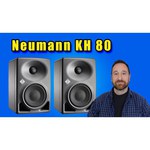 Акустическая система Neumann KH 80 DSP A