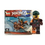 Конструктор LEGO Ninjago 30421 Самолет Скайбаунда